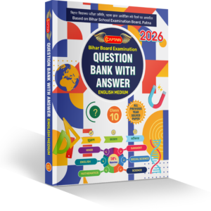 BSEB Question Bank With Answer Class -10th