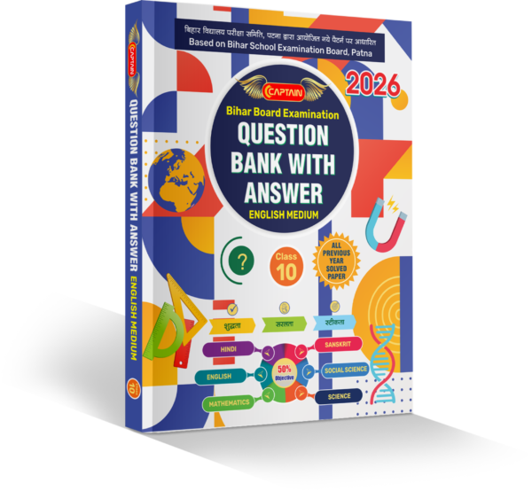 BSEB Question Bank With Answer Class -10th